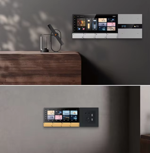 Tuya Smart - F5 Tuya UK Touchscreen Musikplayer Host